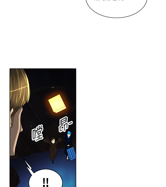 第263话67