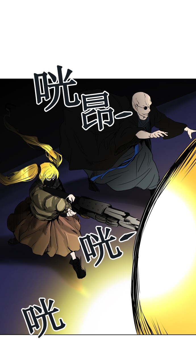第262话27
