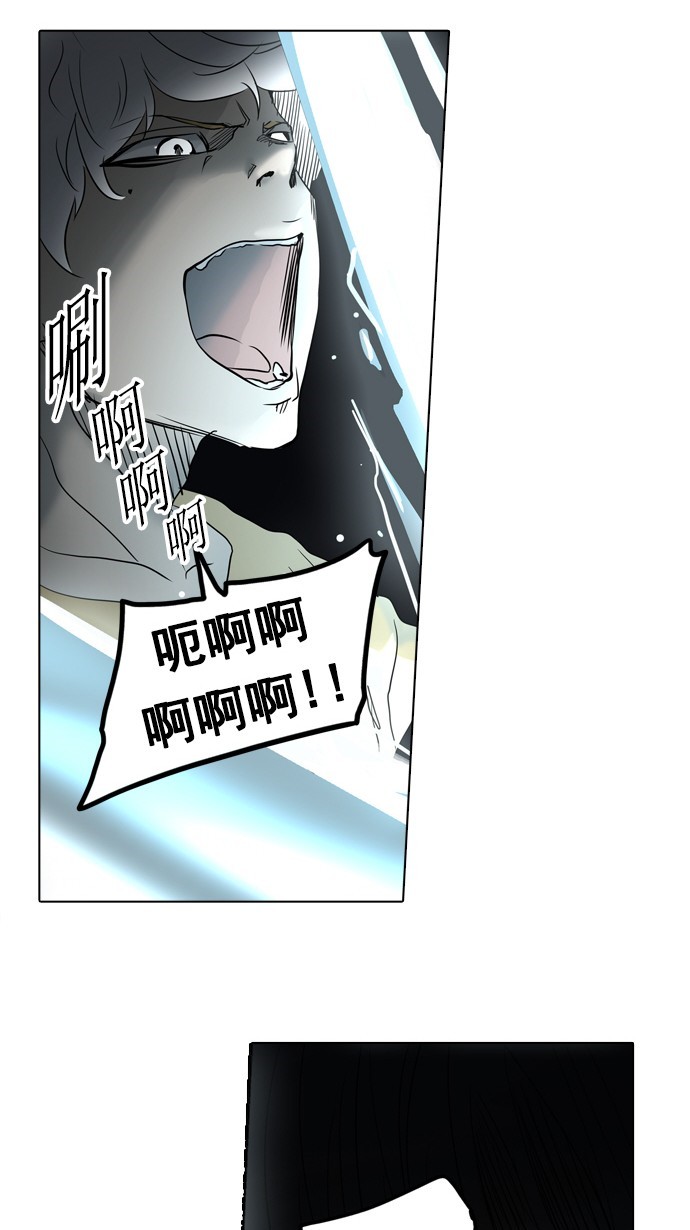 第262话50
