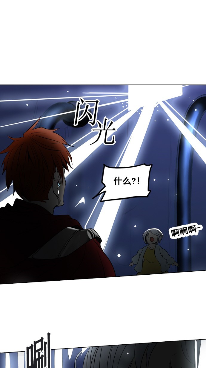 第262话53