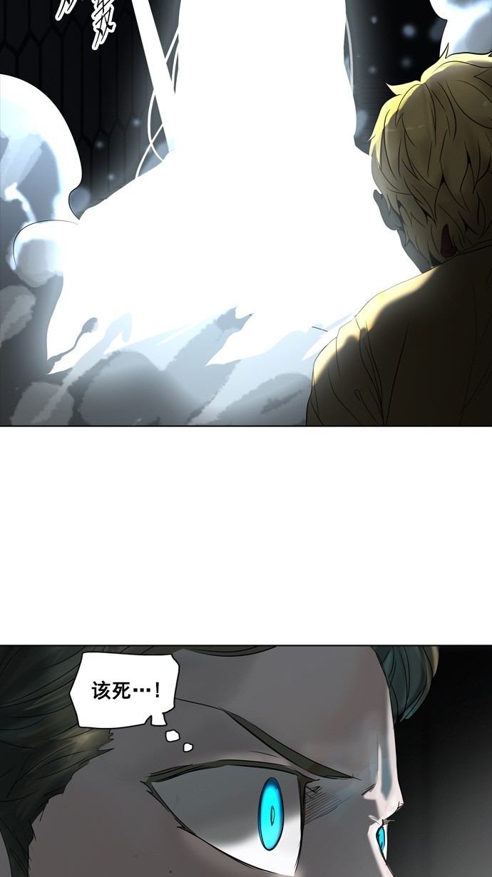 第262话59