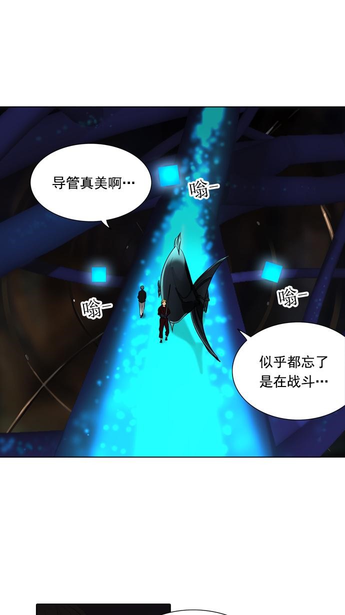 第261话0