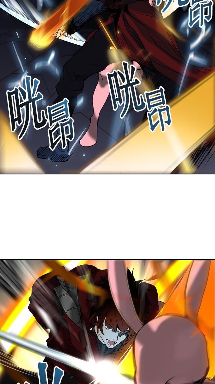 第261话24