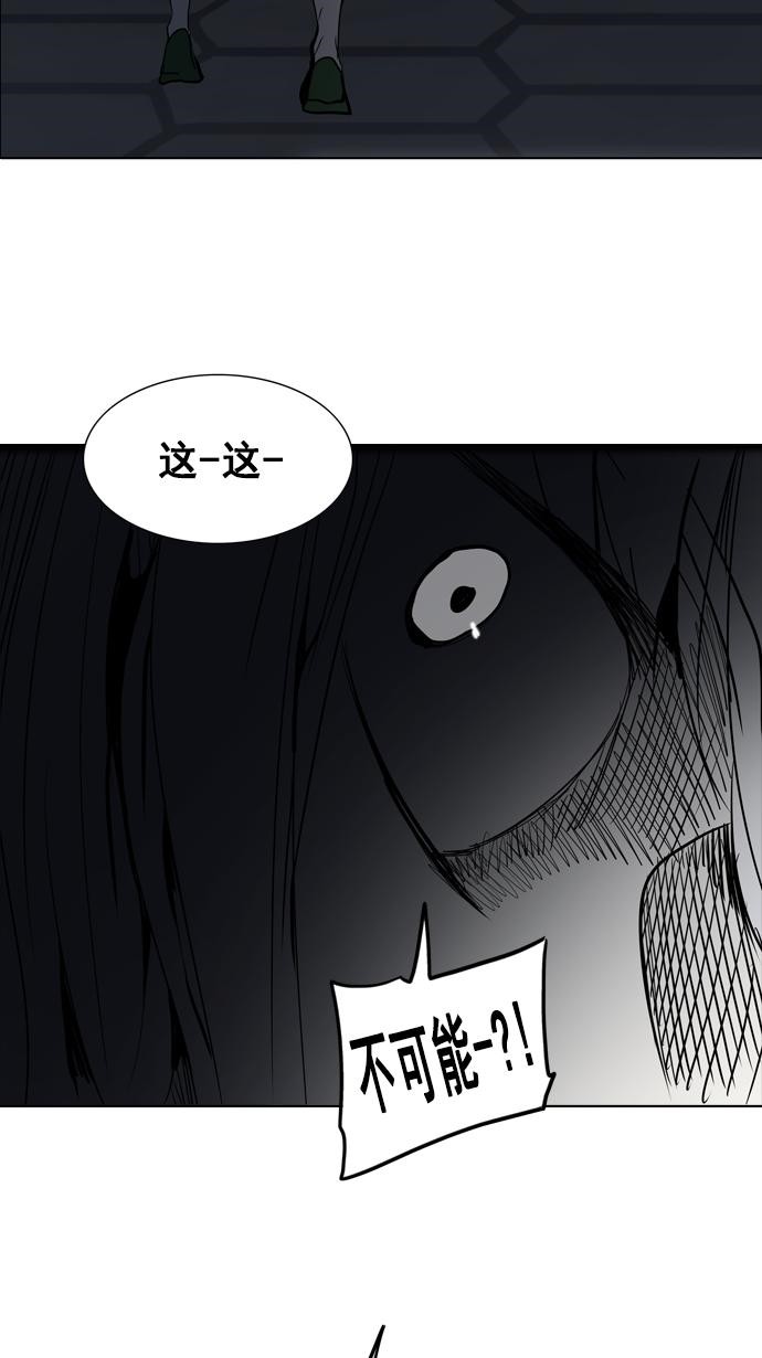 第261话58
