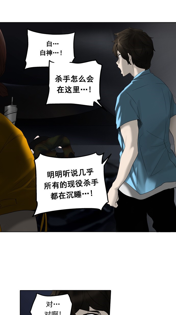 第260话0