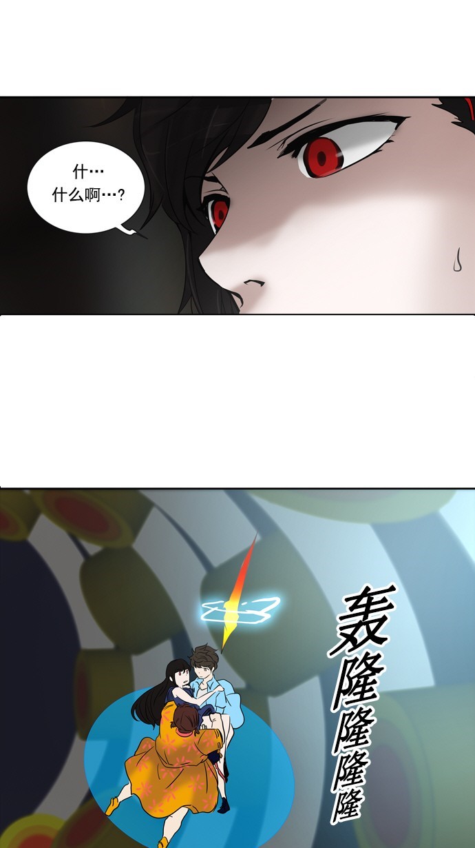 第259话0