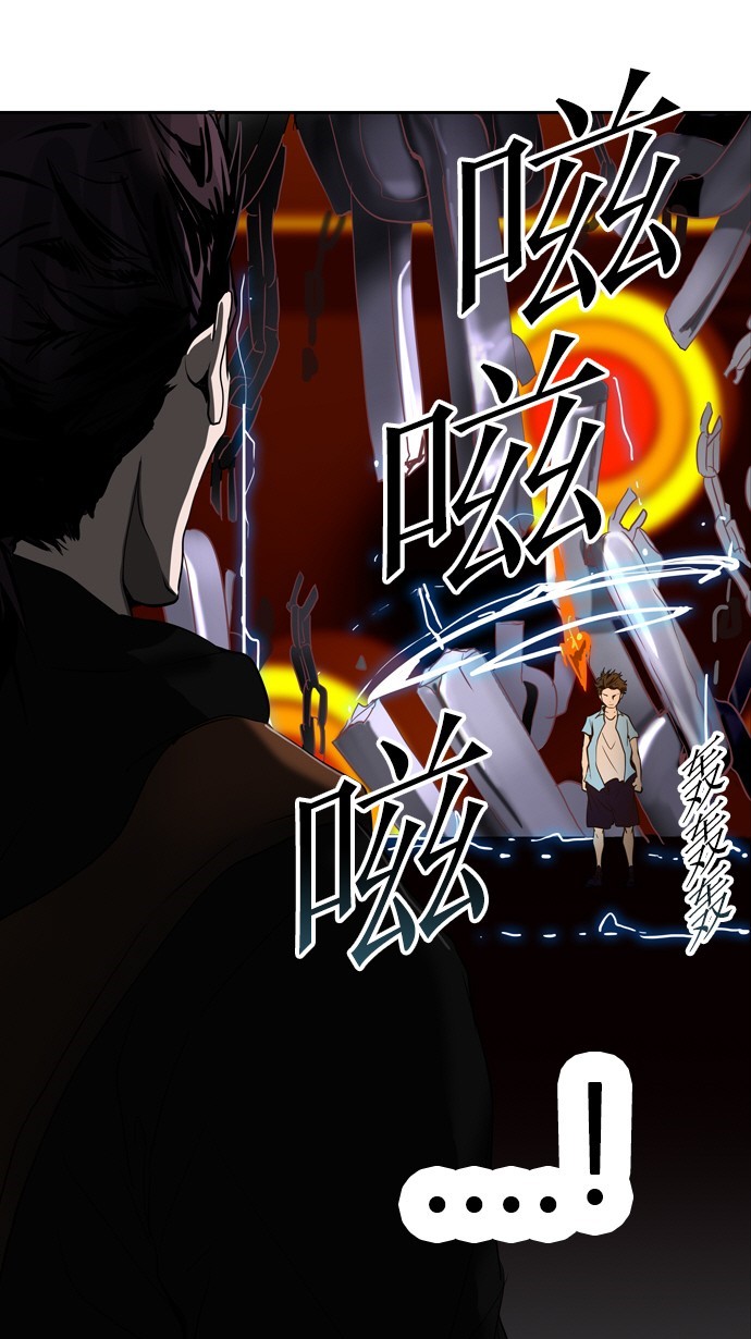 第258话0