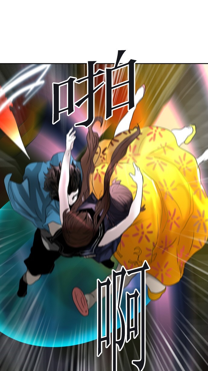 第258话45