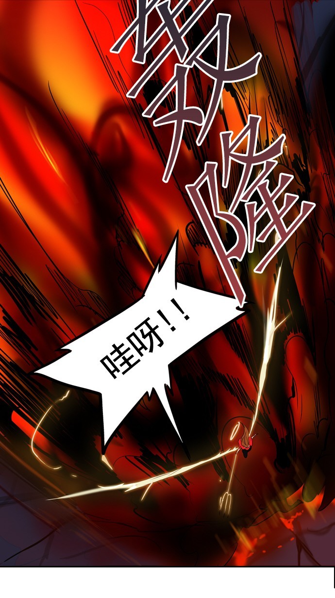 第257话18