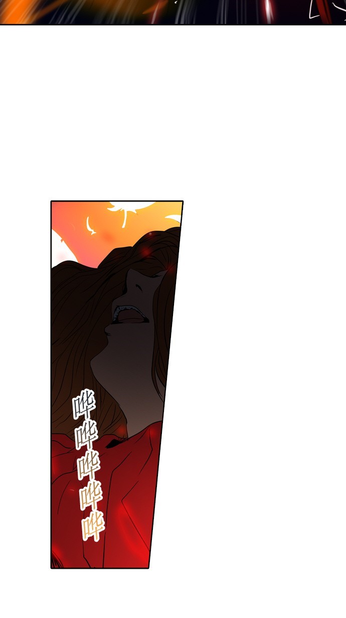 第257话35