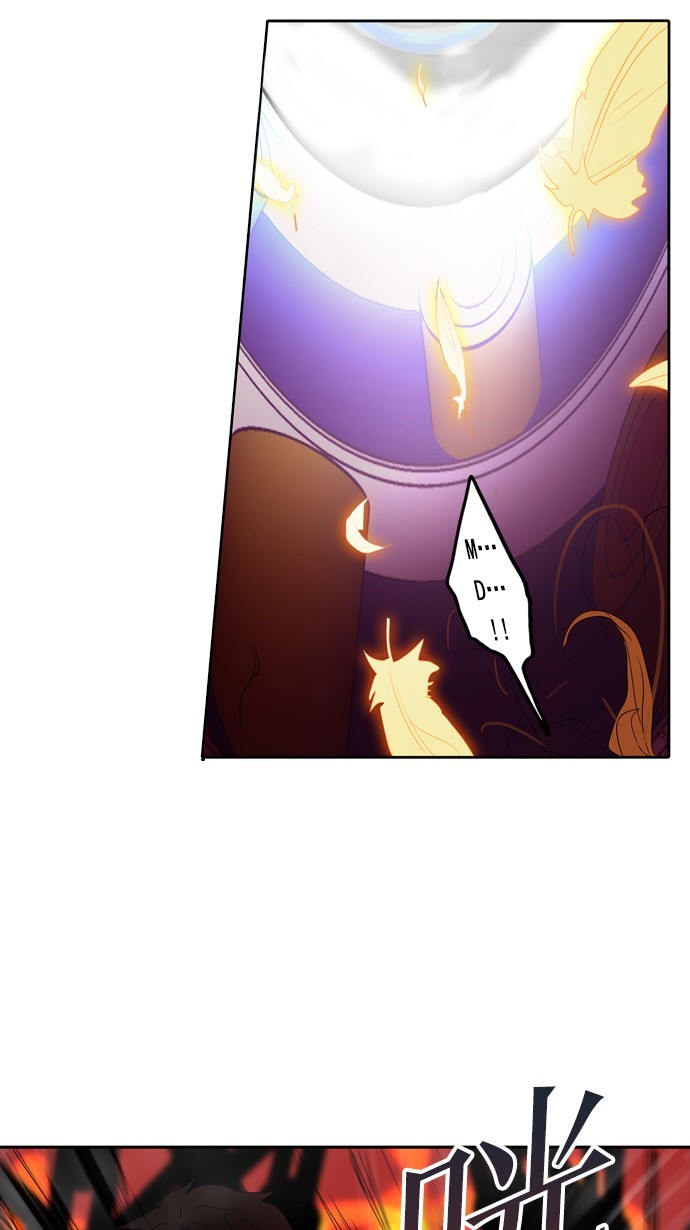 第257话36