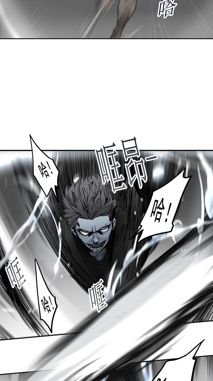 第257话39
