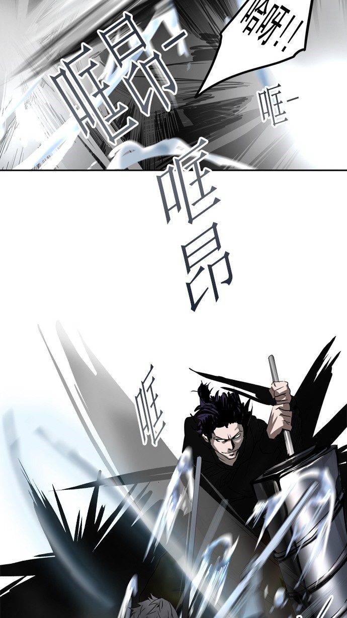 第257话40