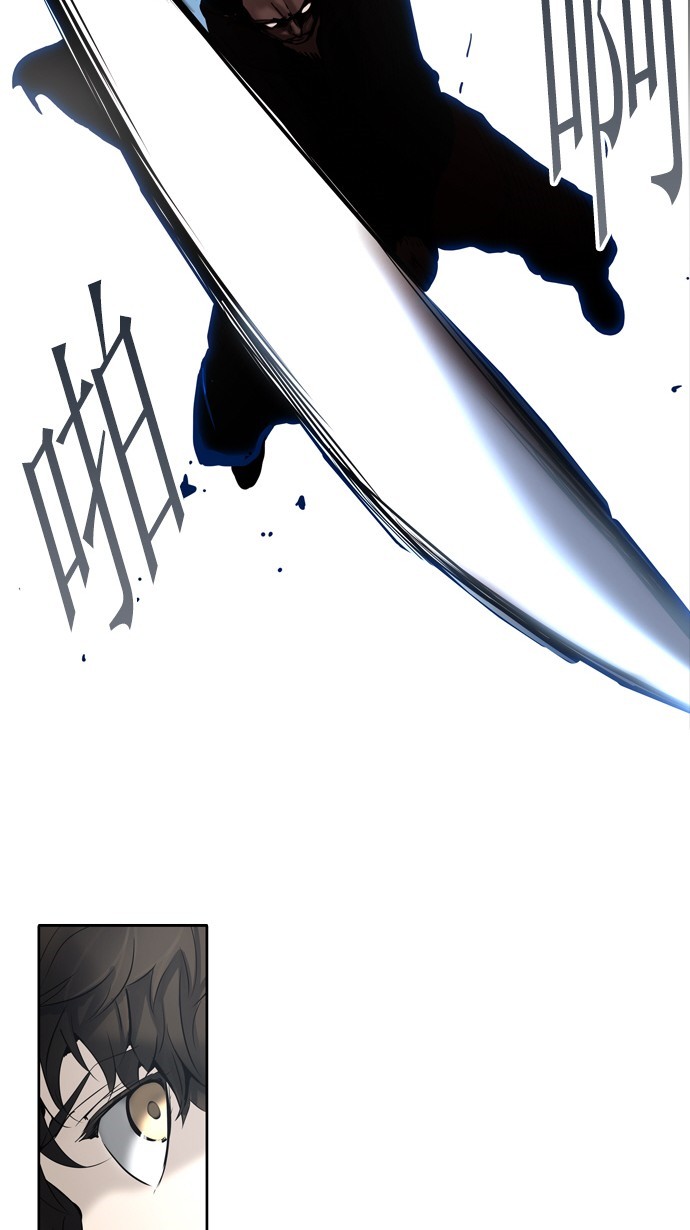 第257话50