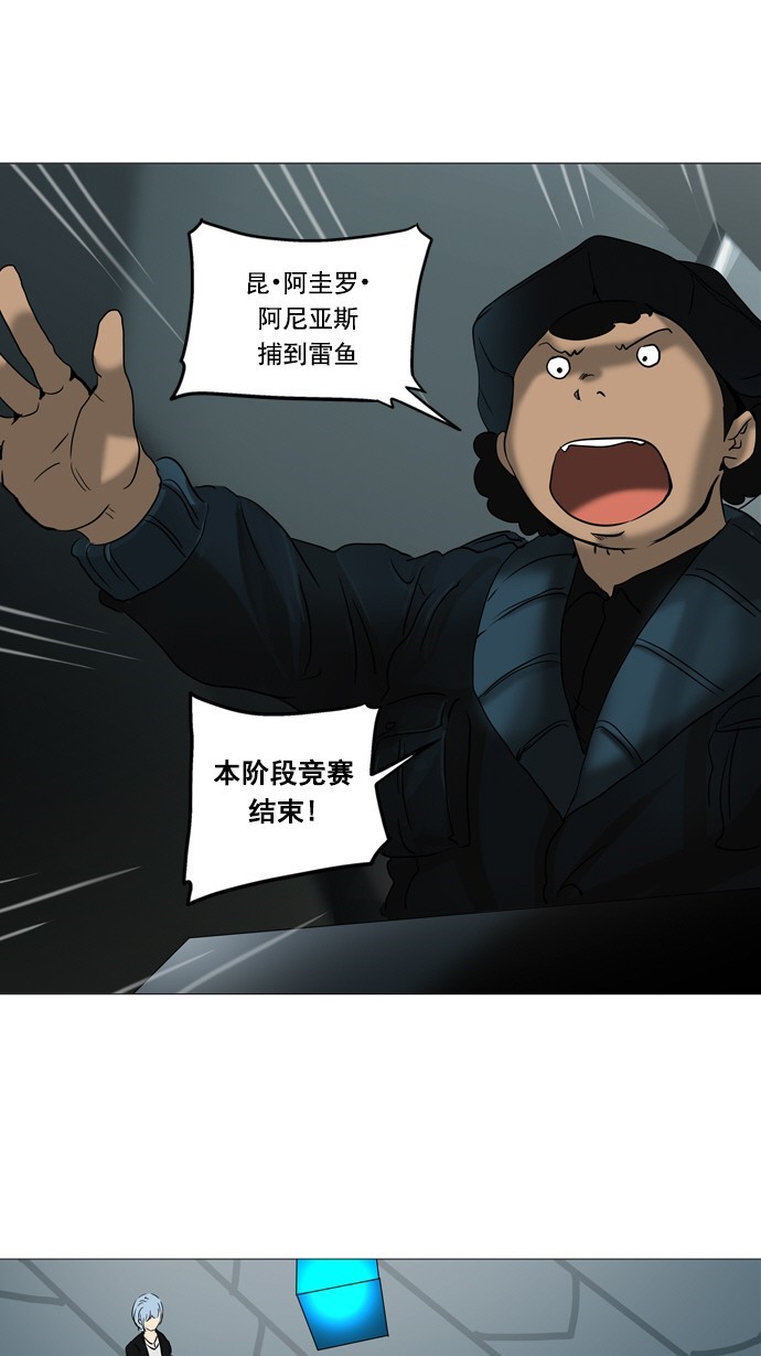 第254话0