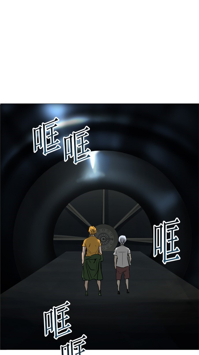 第254话42