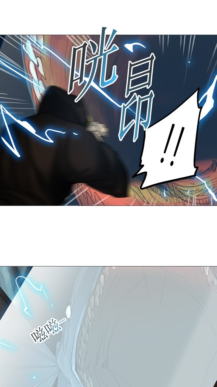 第253话42