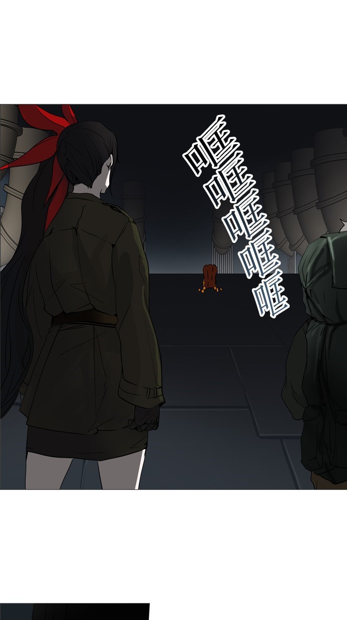 第251话0