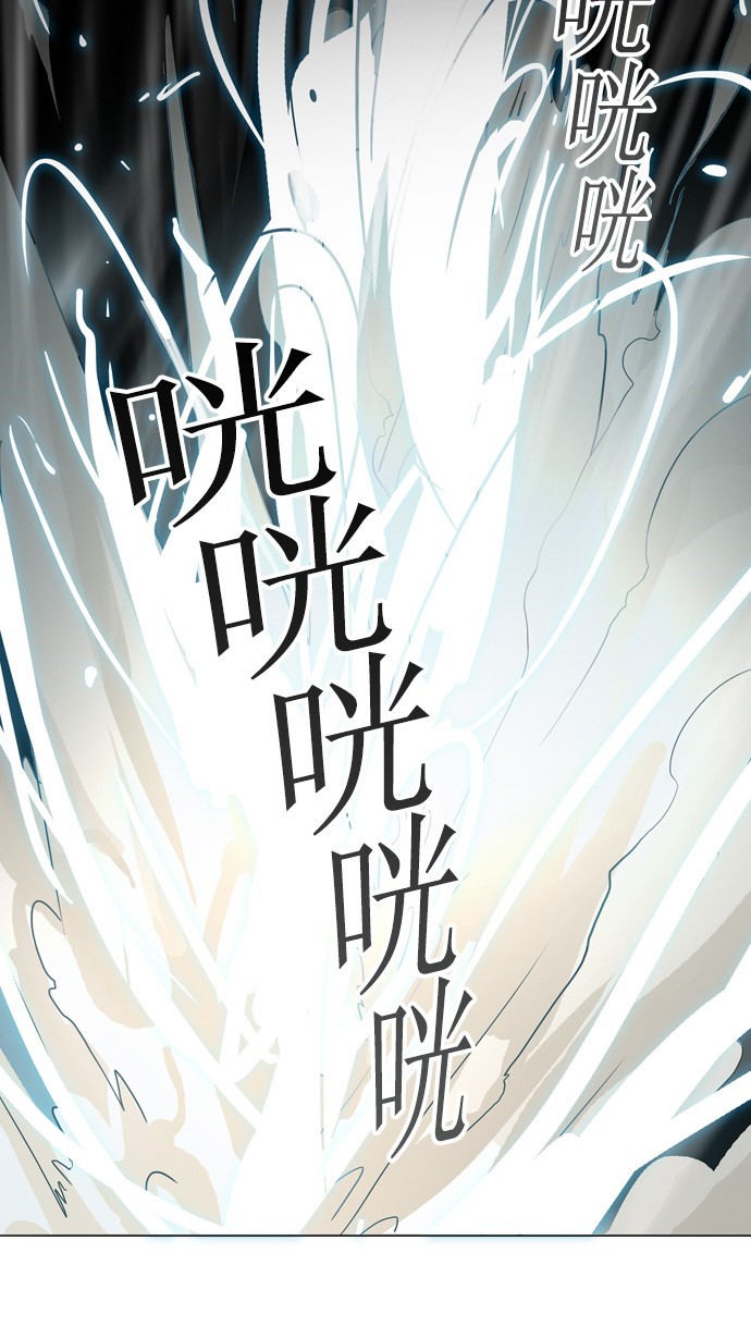 第251话39