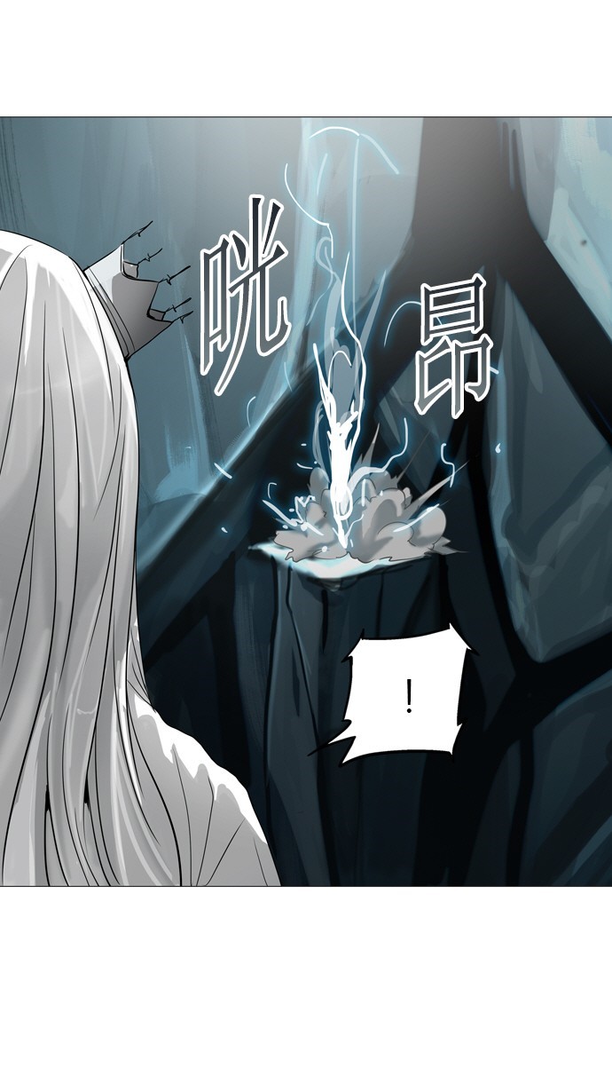 第251话40