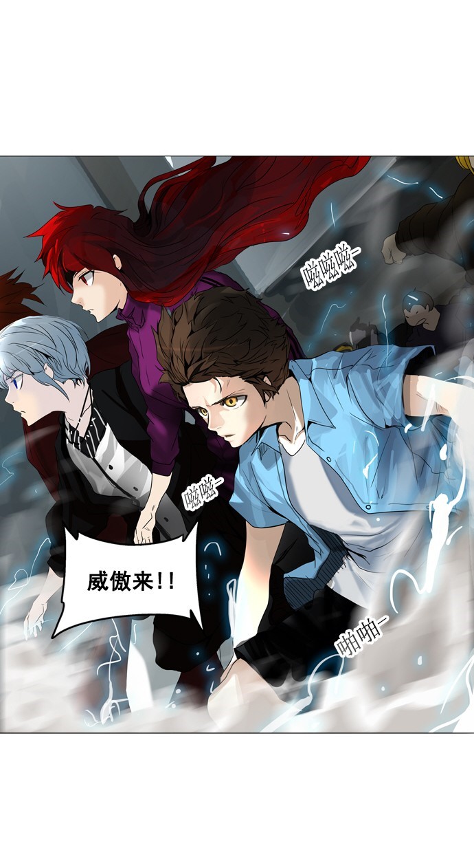 第251话42