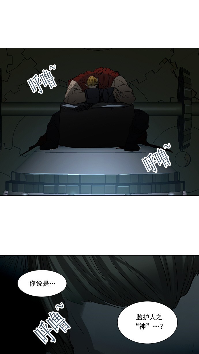 第249话0