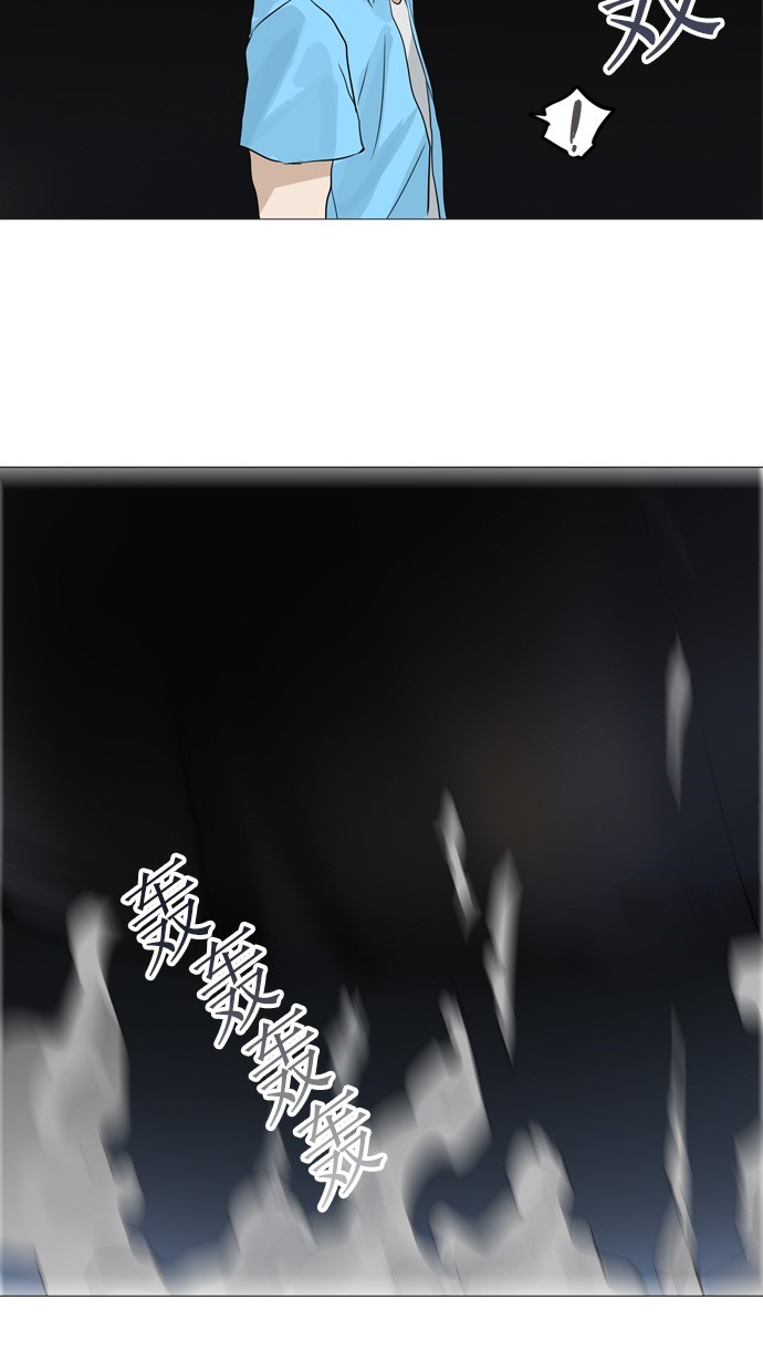 第249话11