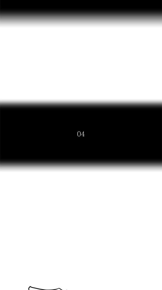 第249话7