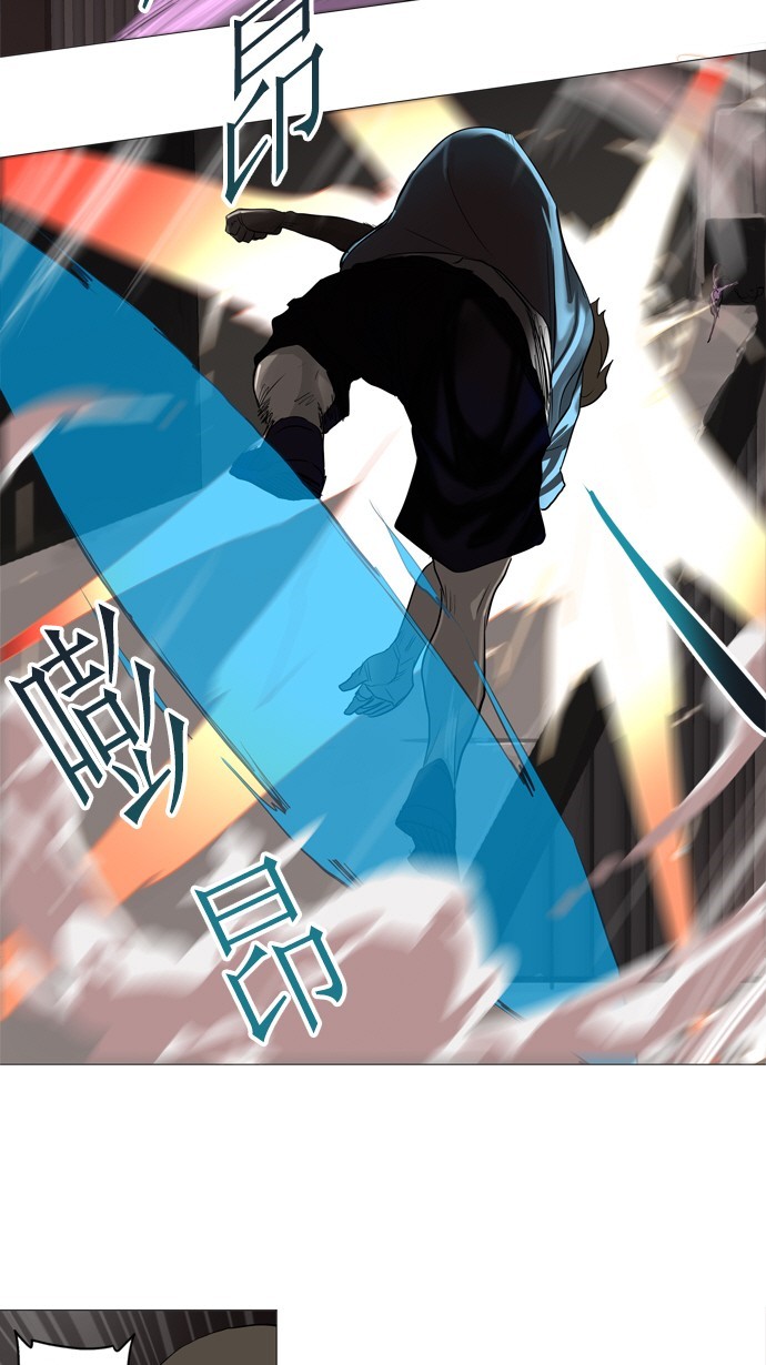 第247话12