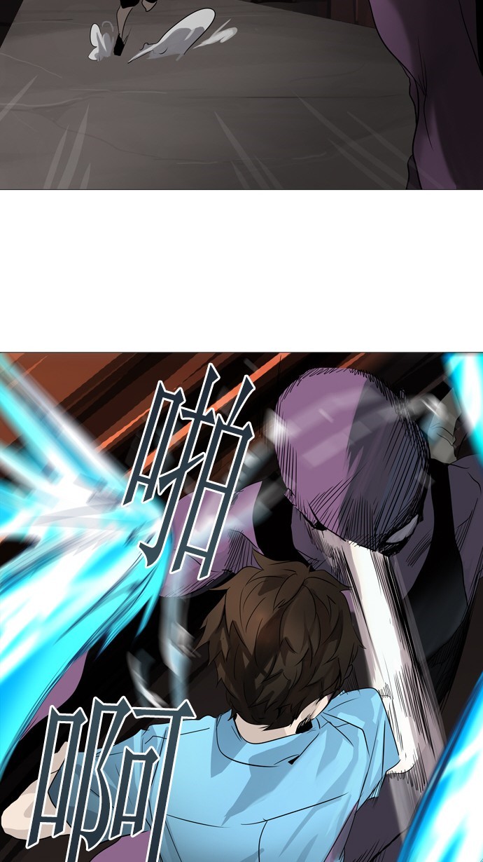 第247话54