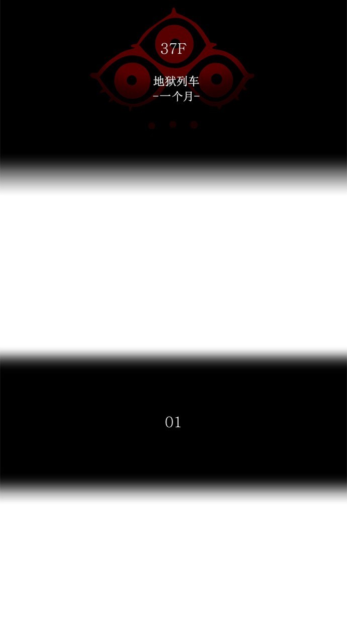第246话10