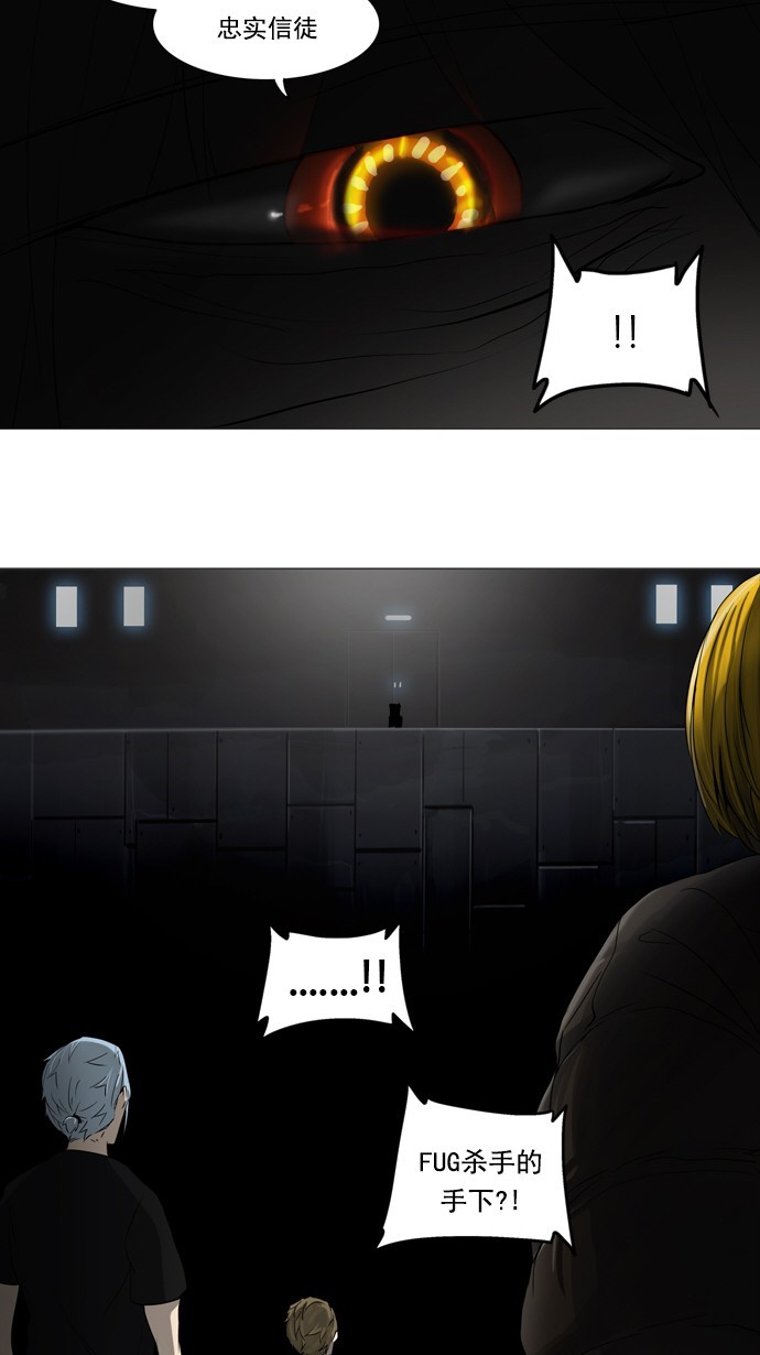 第245话10