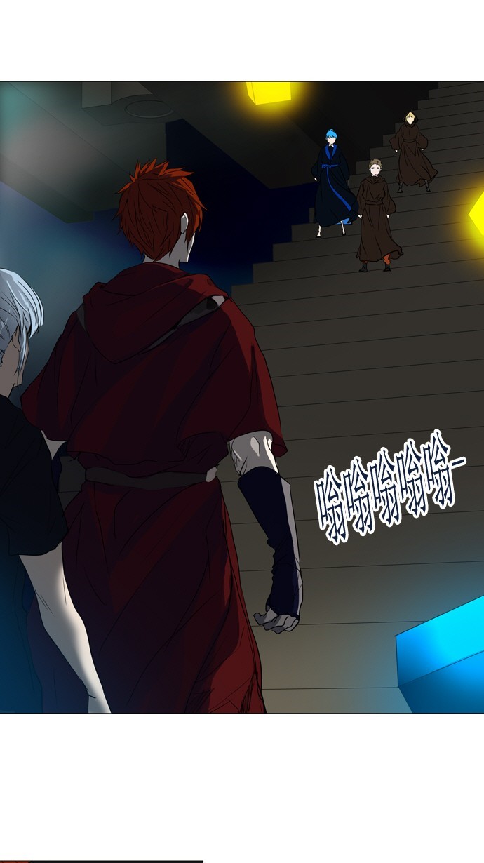 第244话0