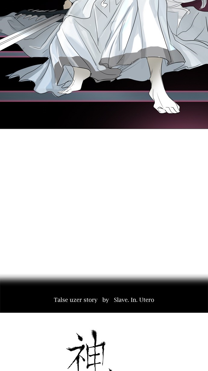 第242话13