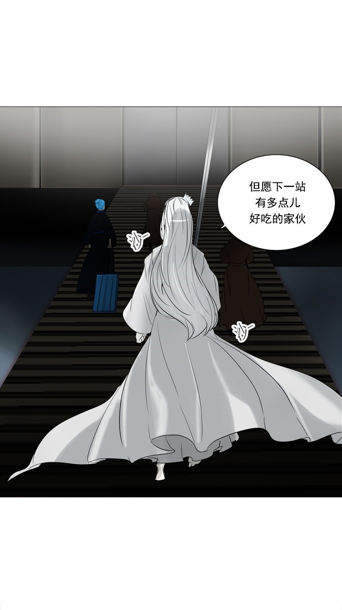 第242话39