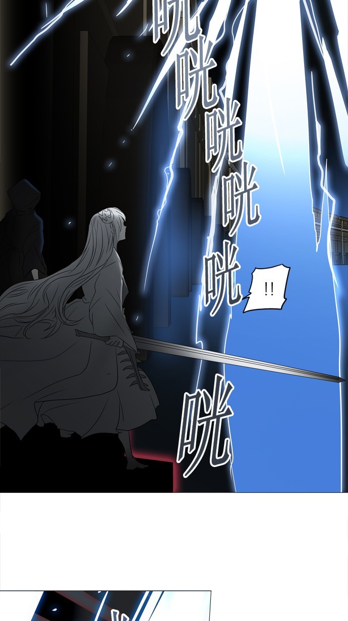 第242话47