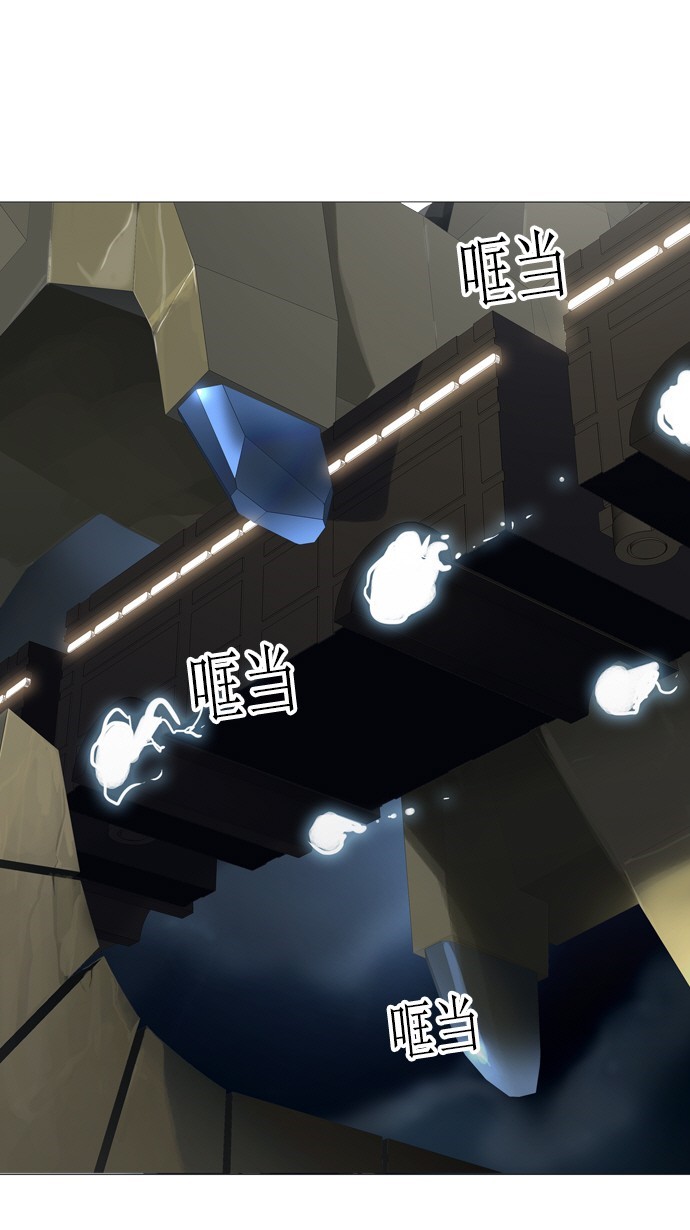 第241话0