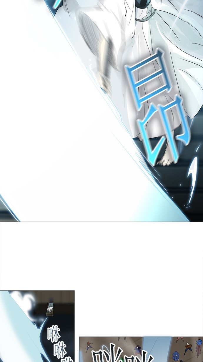 第241话34