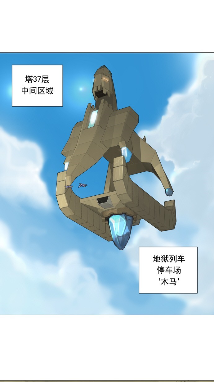 第240话0