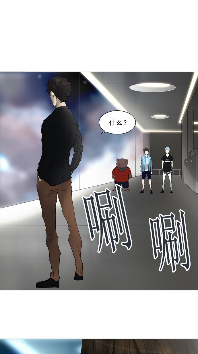 第239话0