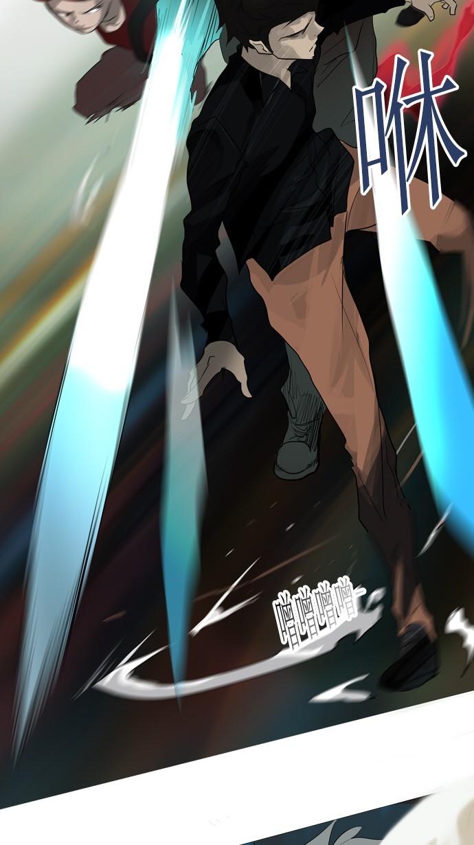 第239话27
