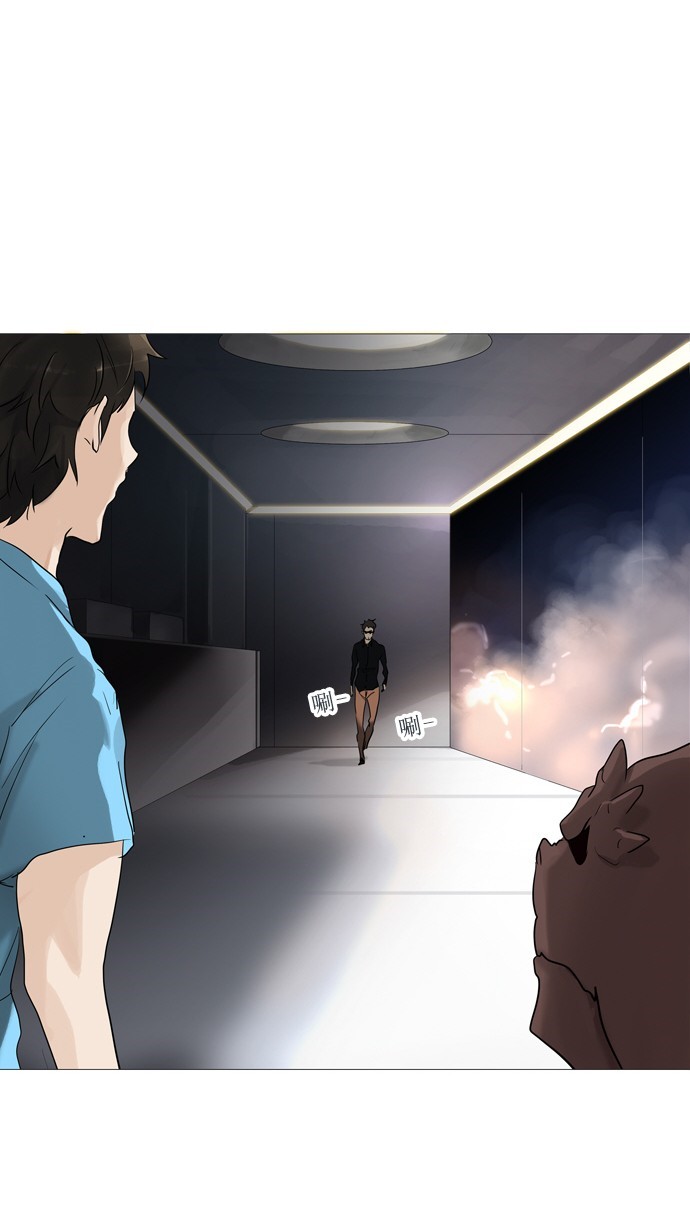 第239话6