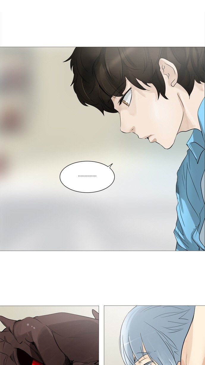 第238话12