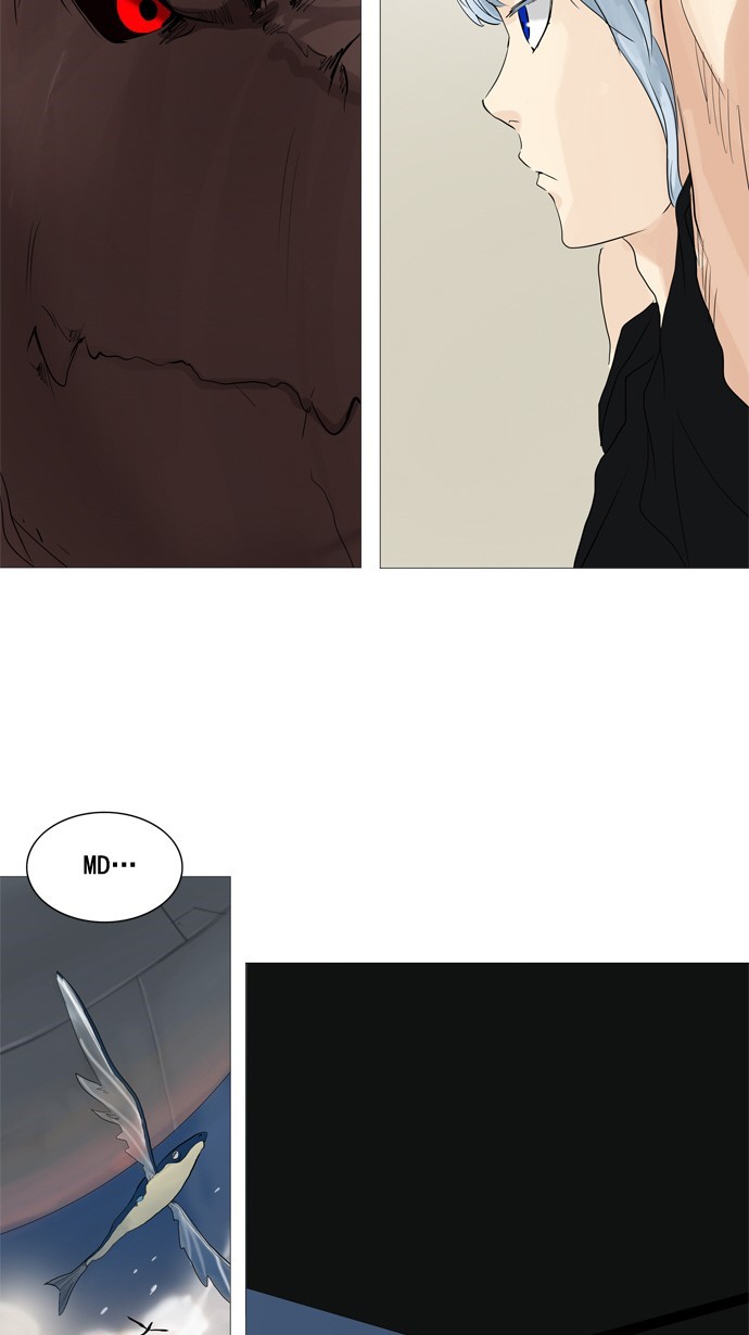 第238话13