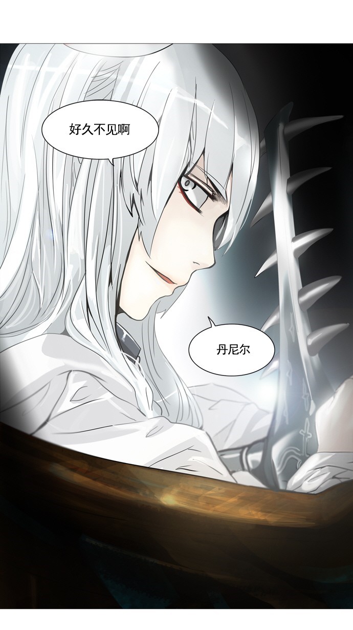 第237话0