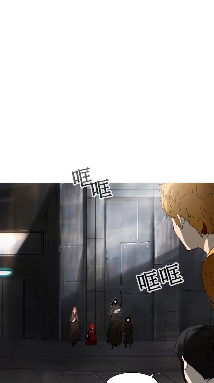 第236话0