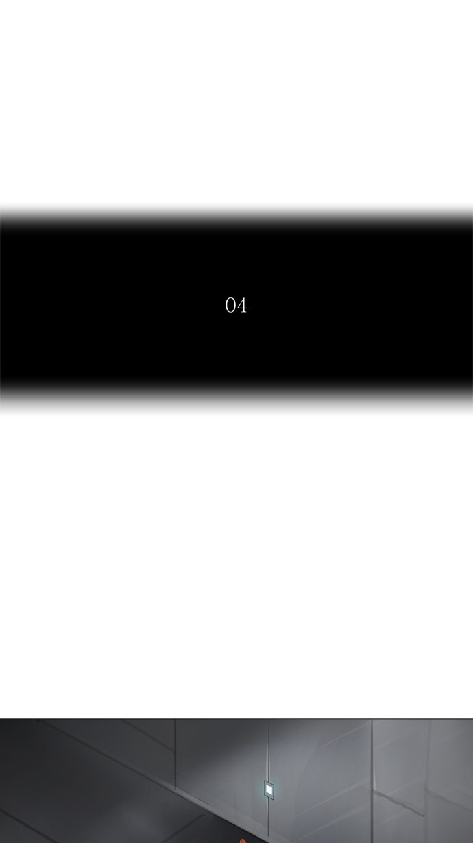 第236话15