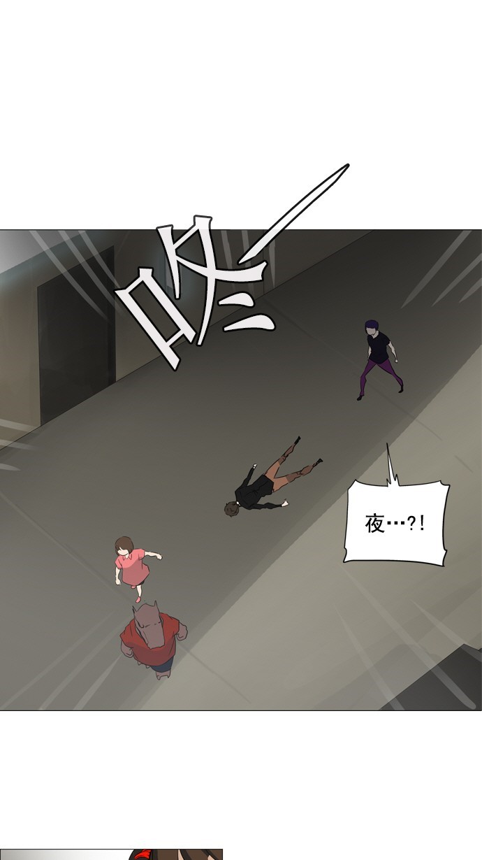 第235话0