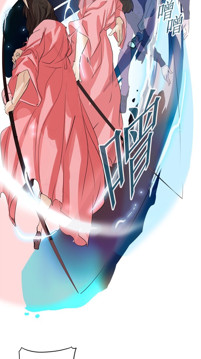 第235话25