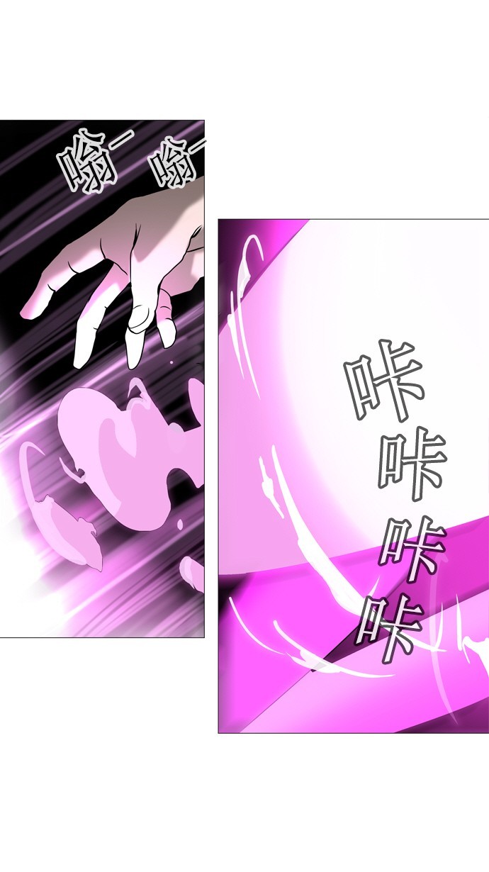 第233话0